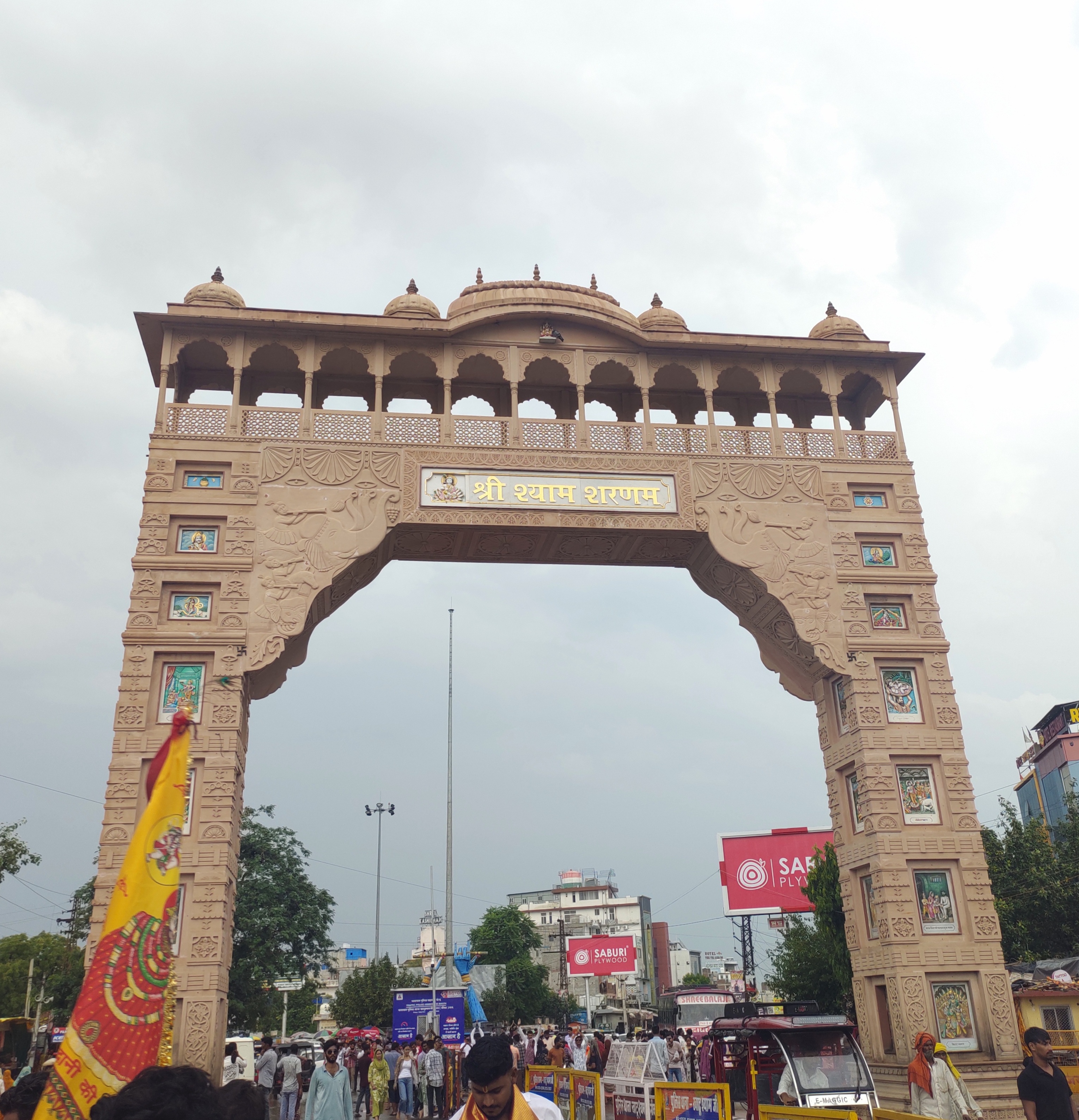 KHATU SHYAM JI